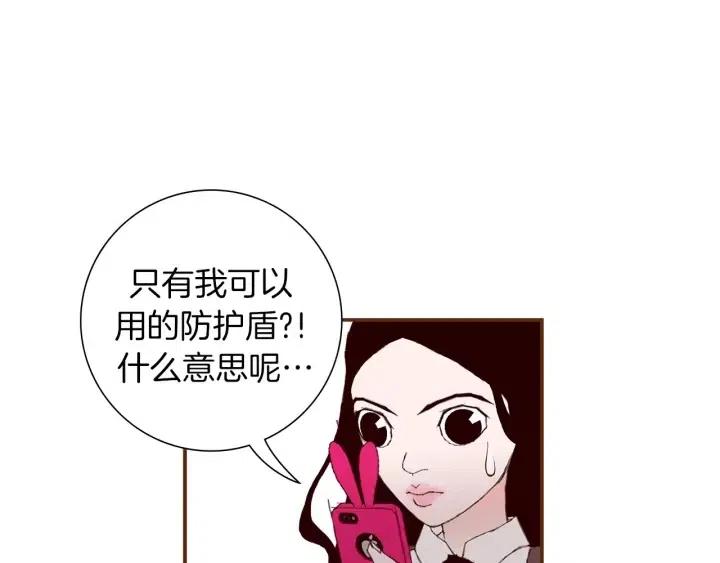 第9话 德九的梦163