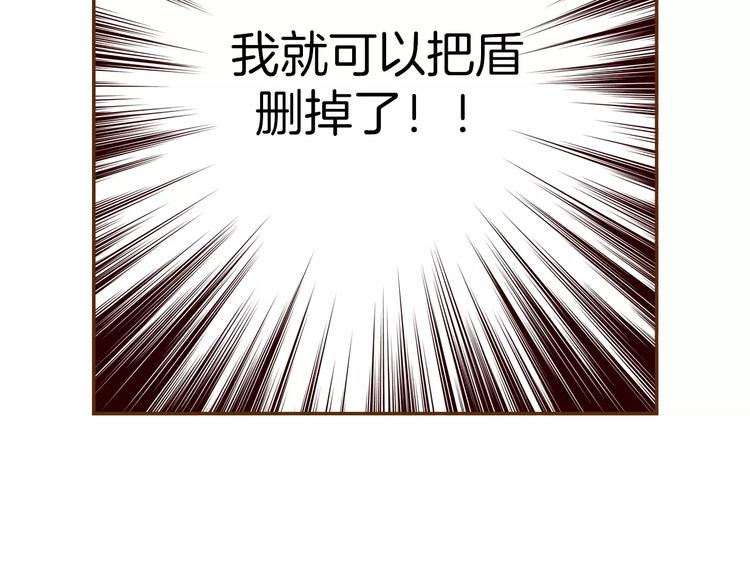 第113话 地图25