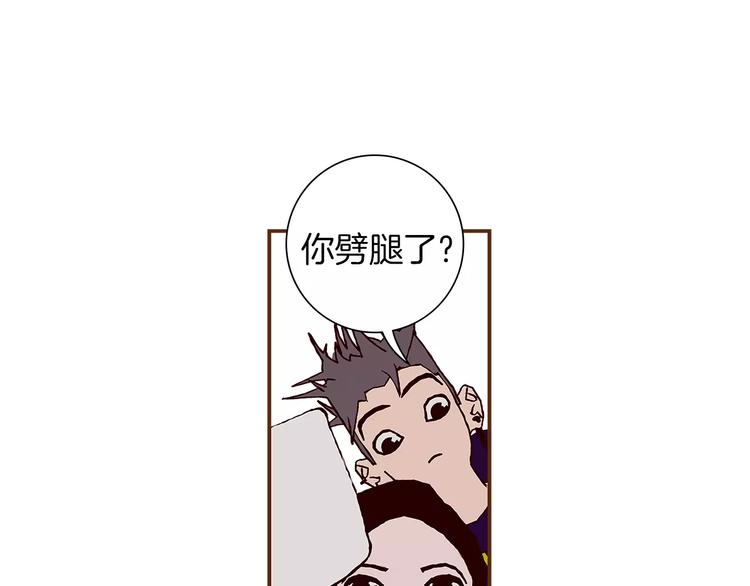 第1话 恋爱铃180