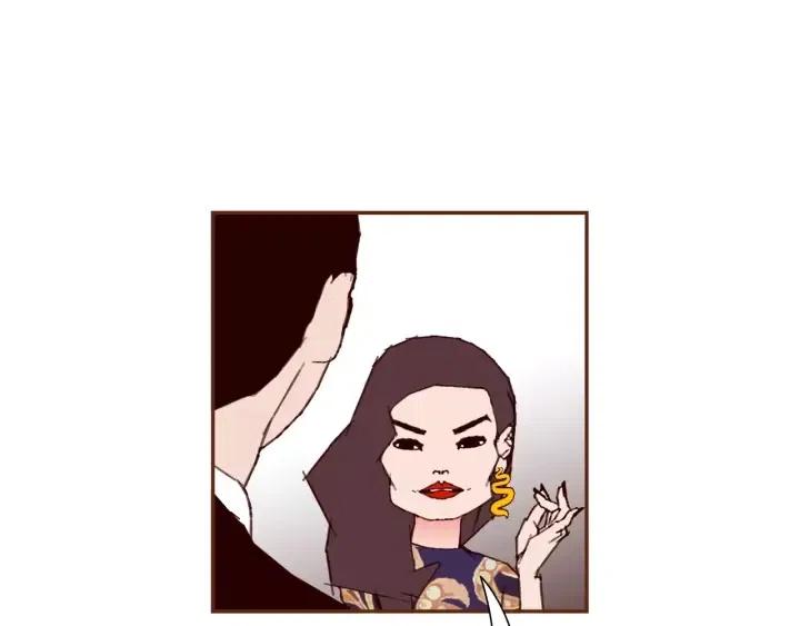 第72话 证据207