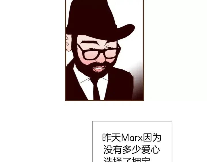 第103话 用爱心可以买的东西149