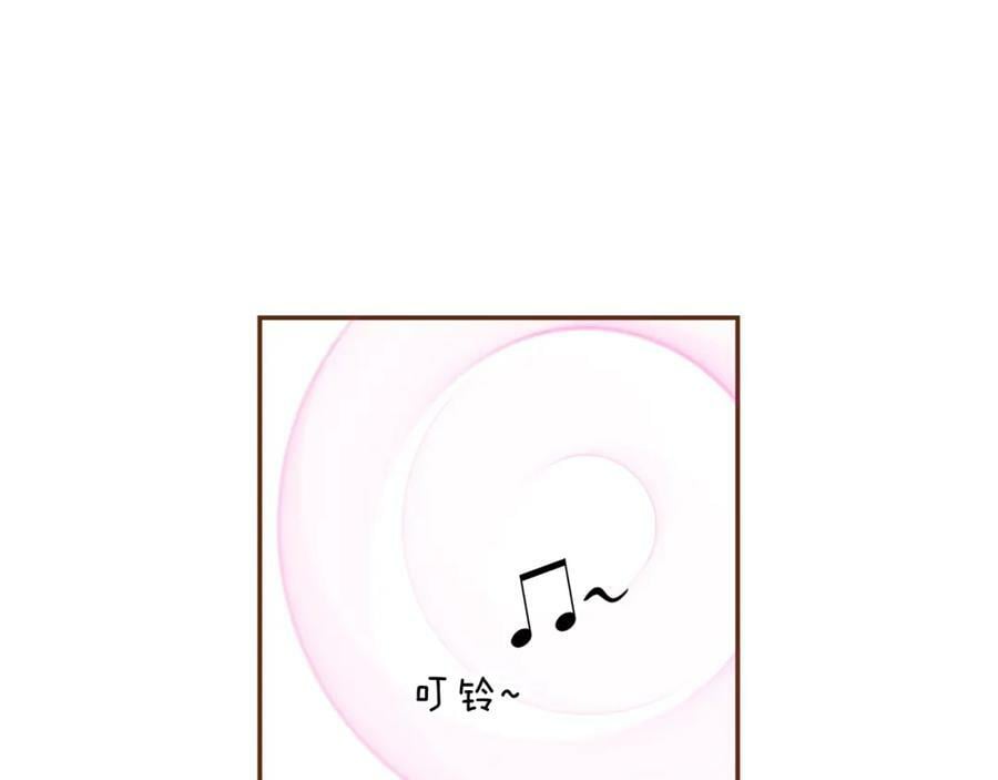第207话 欧洲213