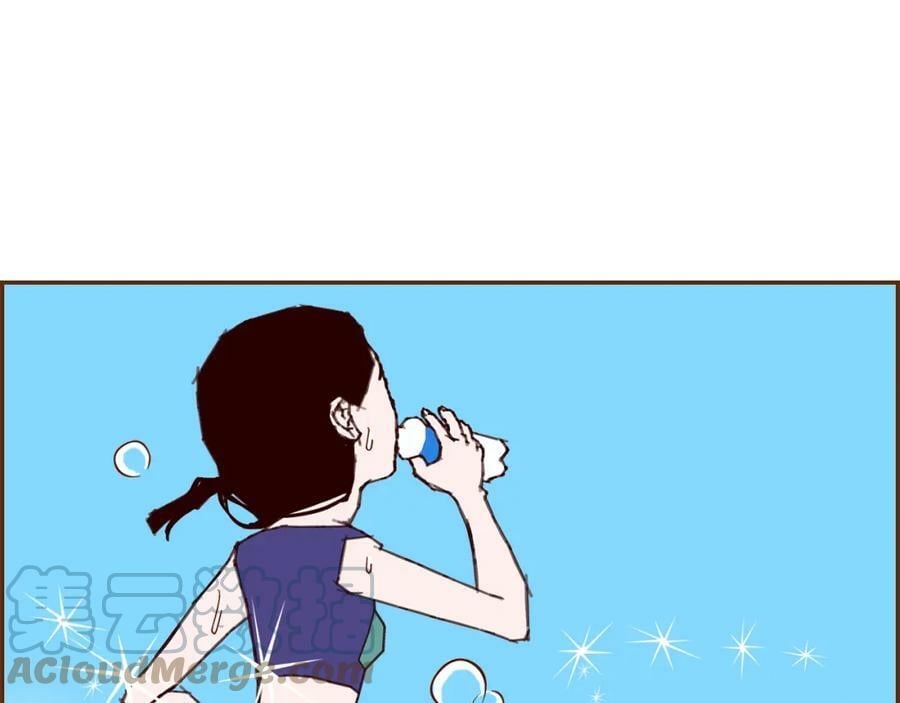 第208话 HeartID112