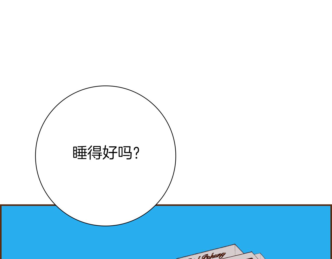 第188话 努力118