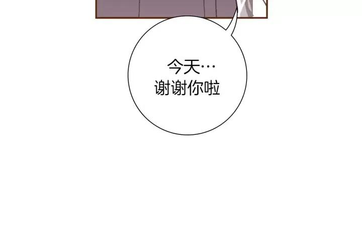 第40话 矛盾145