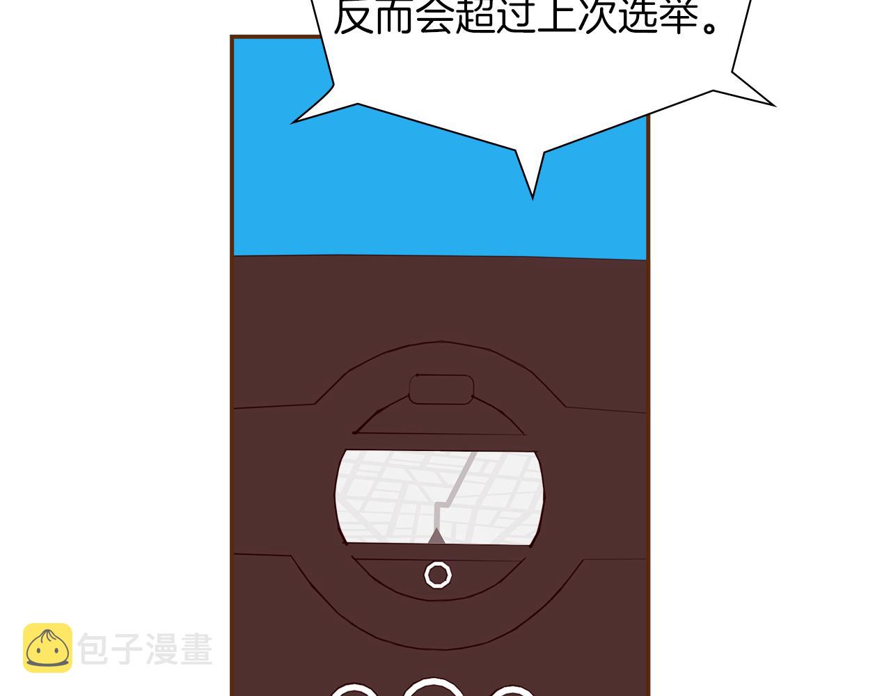 第185话 感受32
