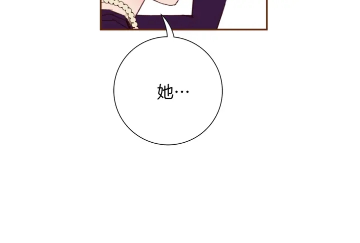 第128话 证明139