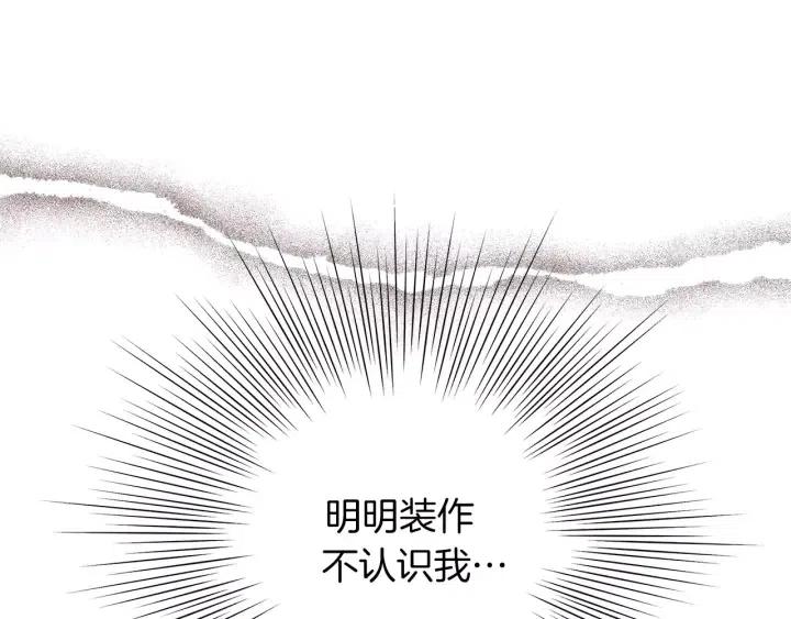 第36话 选择权62