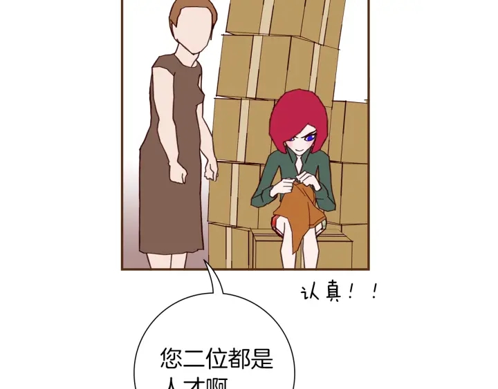 第170话 责任206