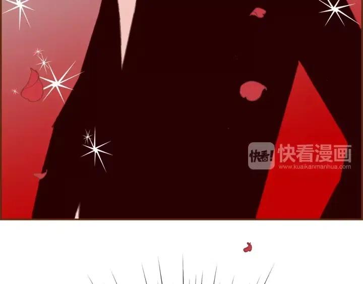 第41话 井中之王181