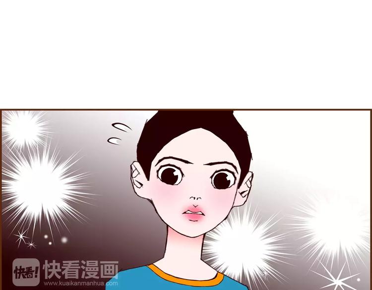第111话 通话机会174