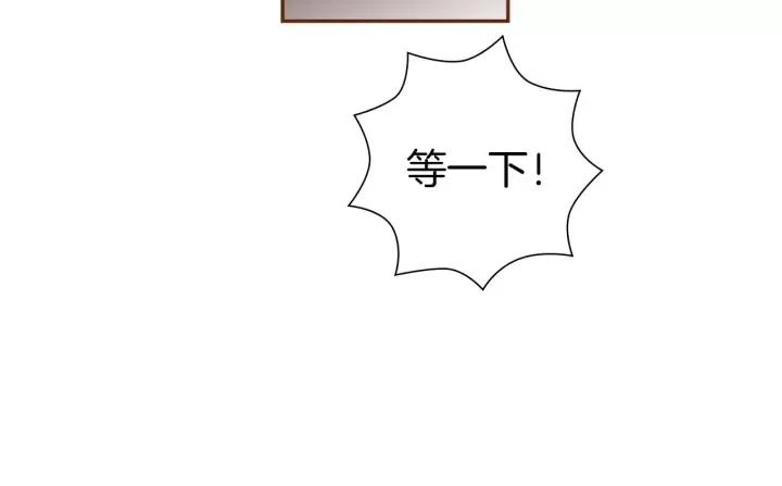 第68话 失误69