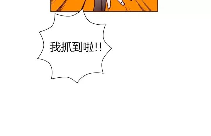第91话 捷豹50