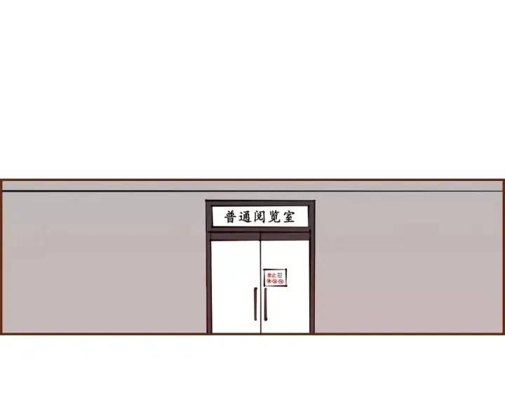 第43话 希望44