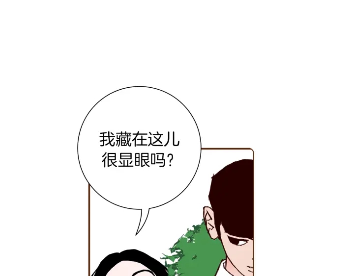 第157话 勇气28