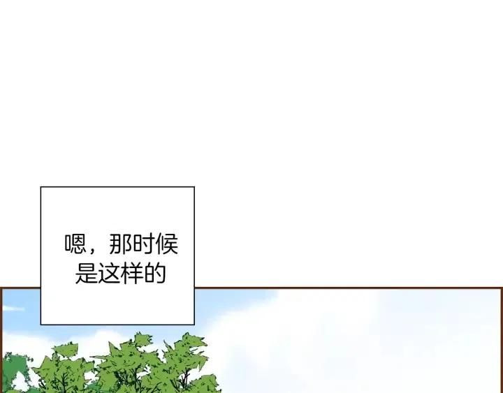 第36话 选择权139