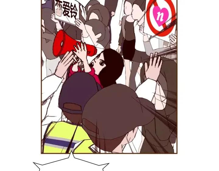 第44话 最后的演唱会147