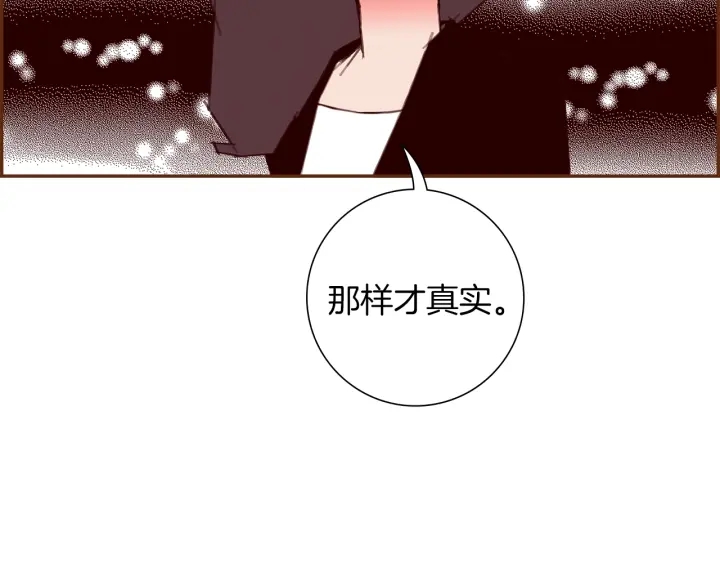 第165话 人情味110