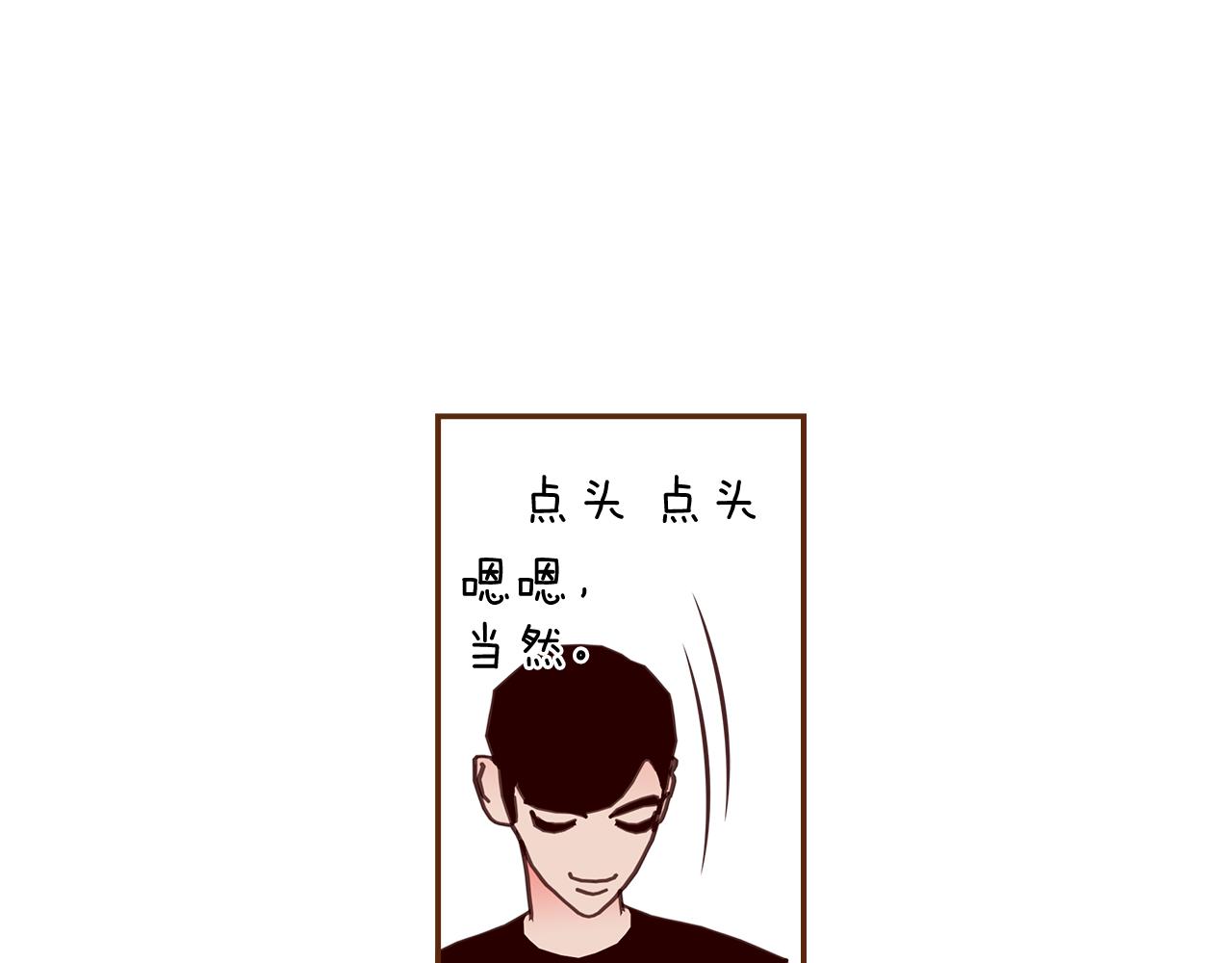 第198话 直播采访157