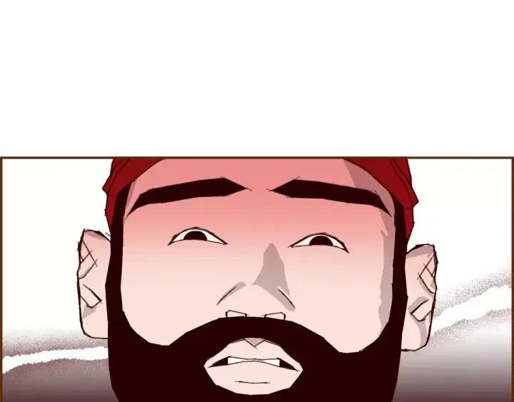 第76话 脆弱的关系204