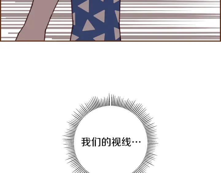 第一季完结篇 路线查询274