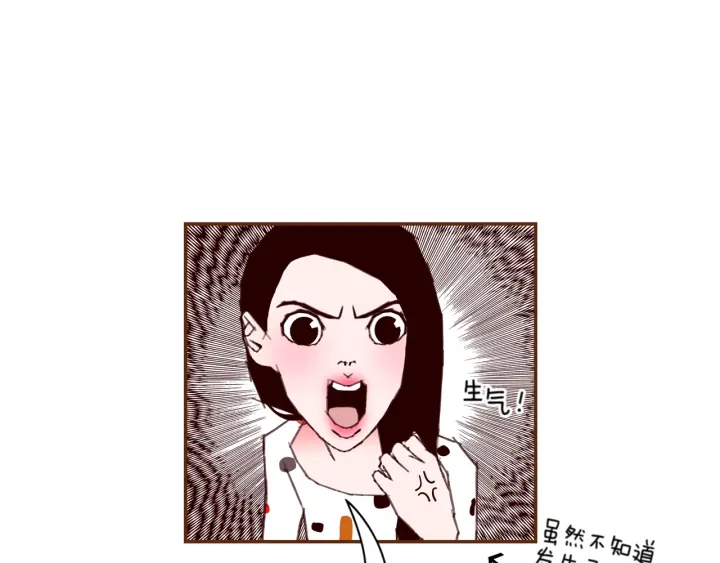 第137话 不想被看到的126