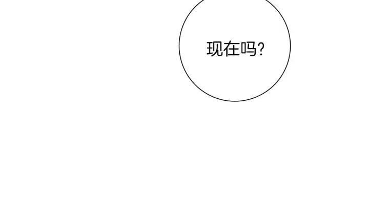 第73话 心灵的目的地71