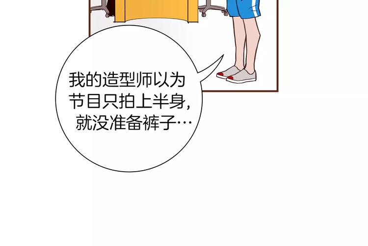第5话 10m的力量铃126
