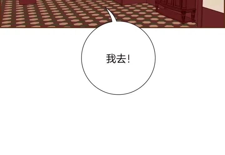 第80话 小锣60
