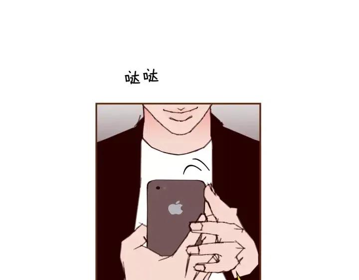 第47话 布莱恩54
