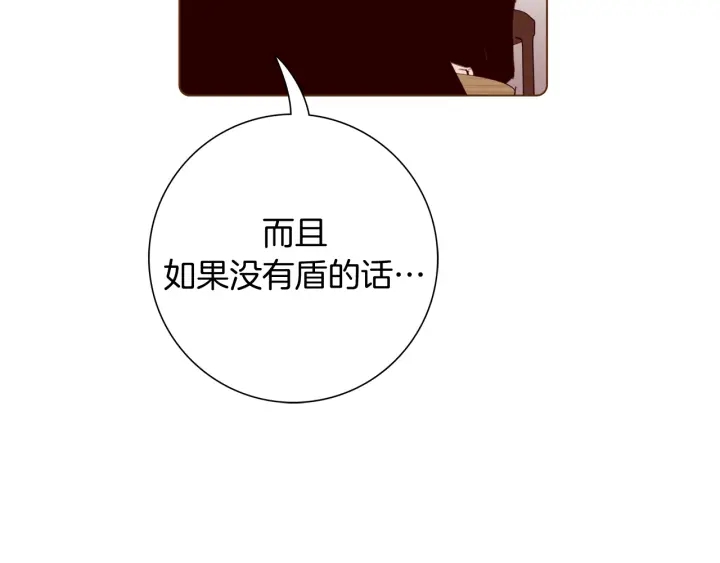 第127话 缺爱189