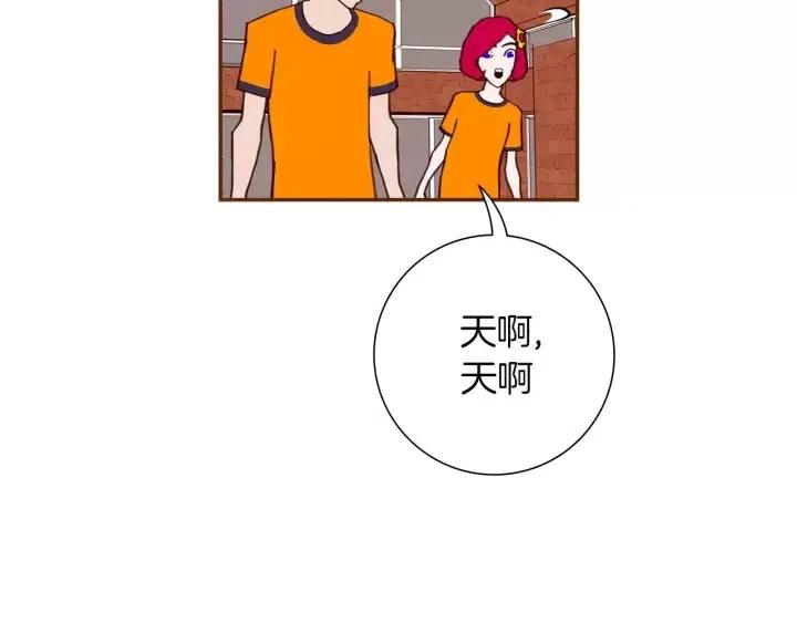 第95话 选择30