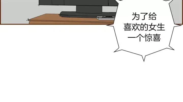 第9话 德九的梦180