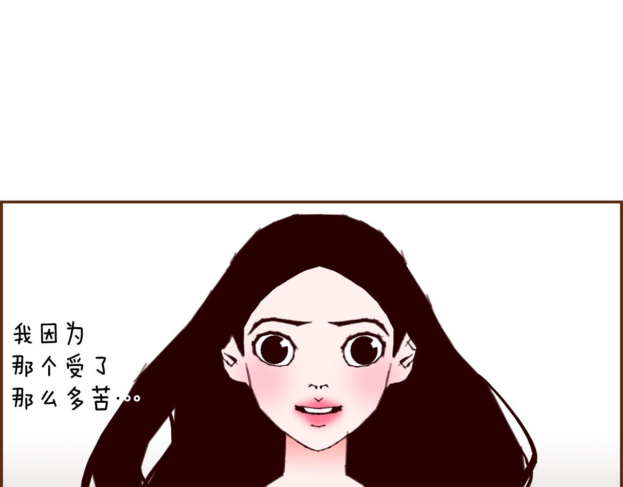 第197话 象征173