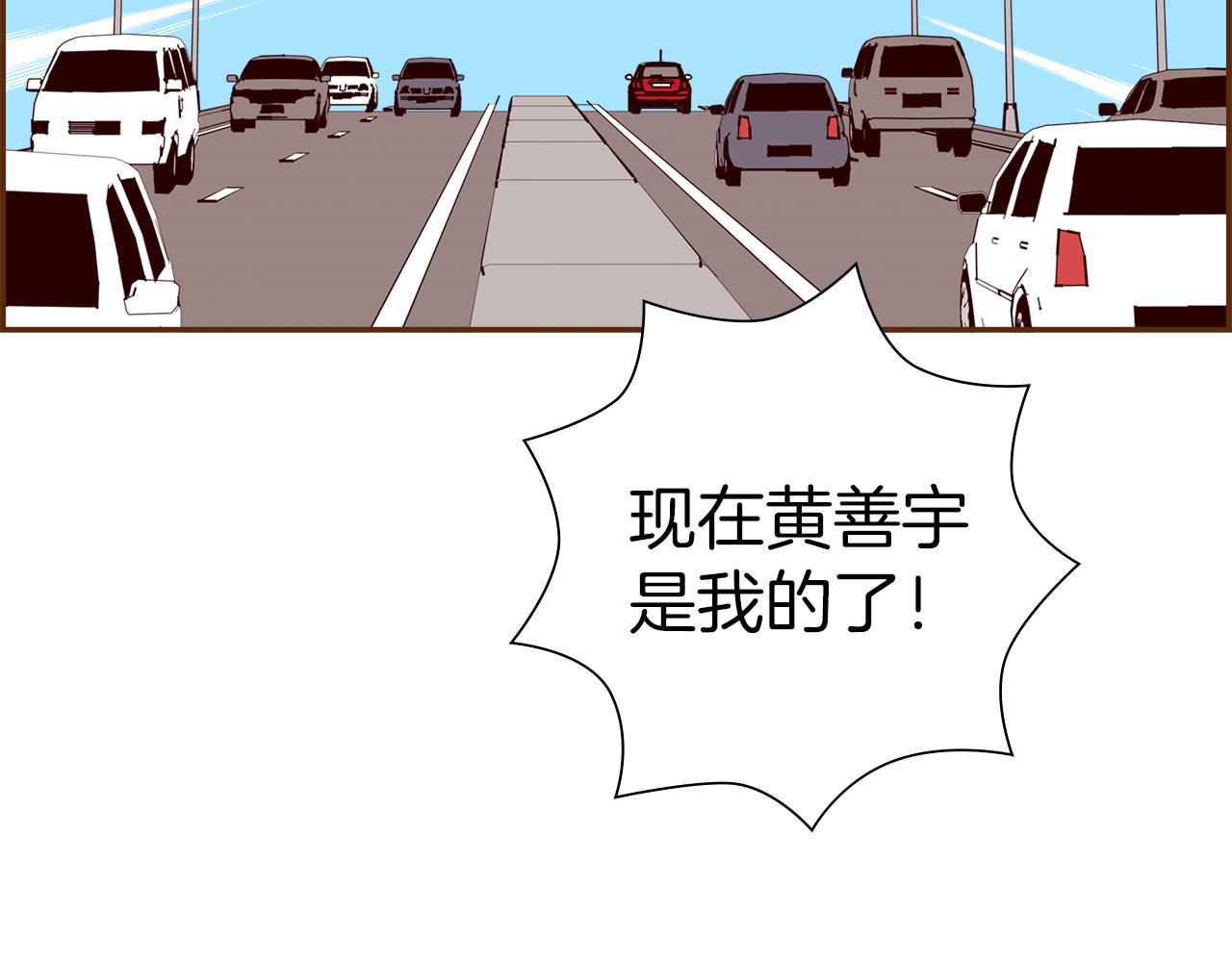 第185话 感受53