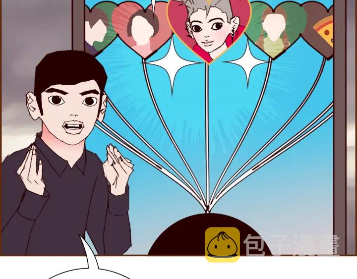 第163话 列表里的女人118