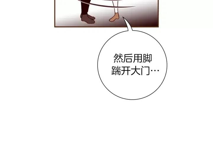 第64话 最自豪的瞬间37