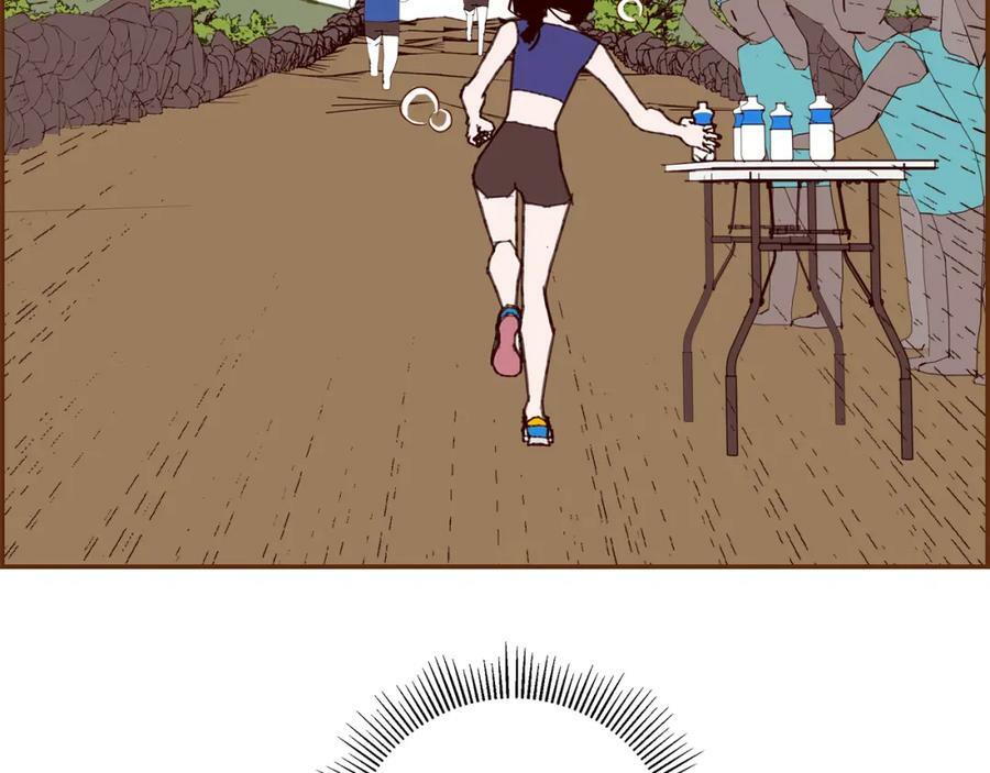 第208话 HeartID110