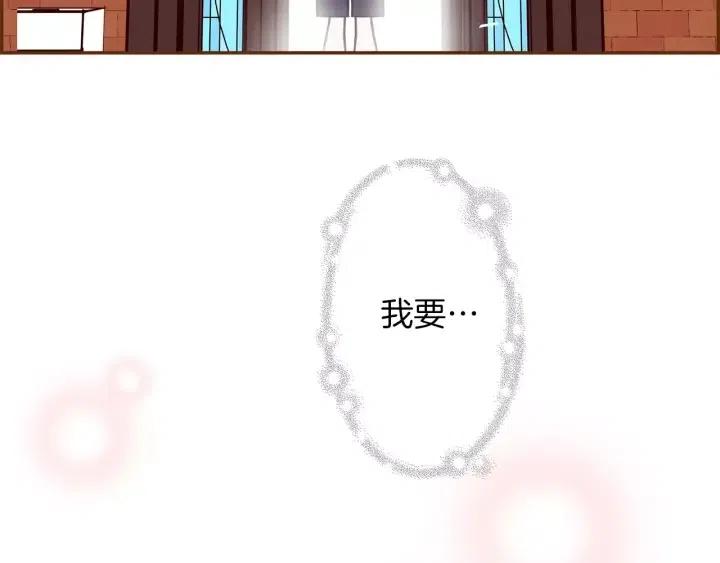 第95话 选择214