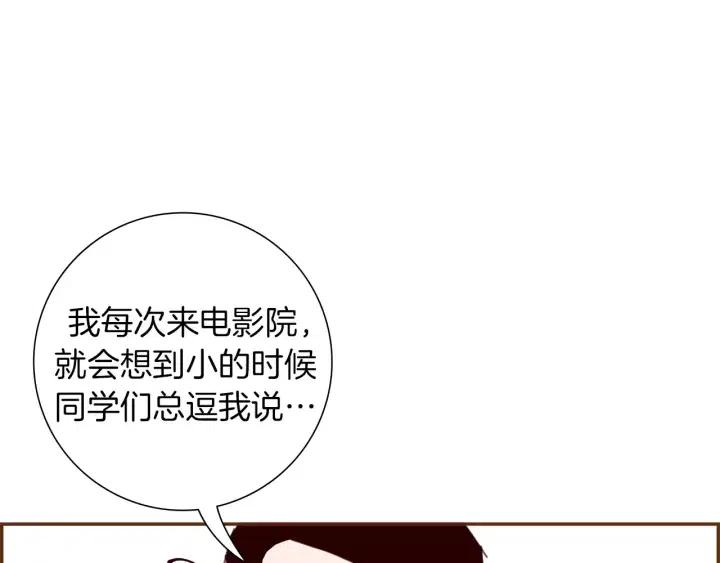 第55话 早早的名字15