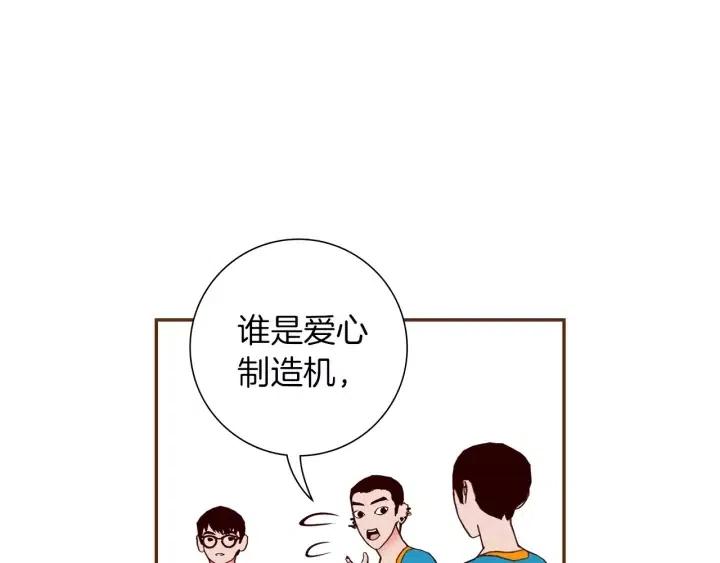 第105话 审判官8