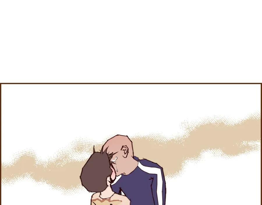 第210话 尾声1253