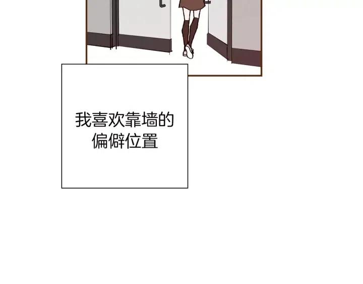 第34话 恋爱铃禁用区域24