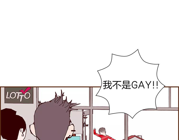 第1话 恋爱铃85