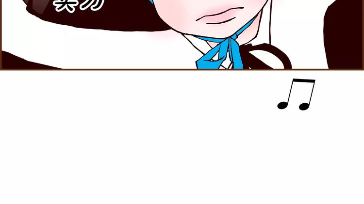 第7话 就这样开始了79