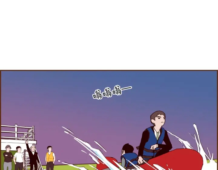 第119话 谢幕3