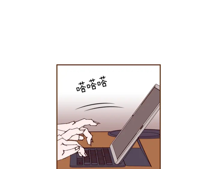 第124话 在没有恋爱铃的世界124