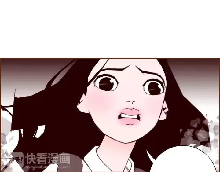 第20话 回忆44