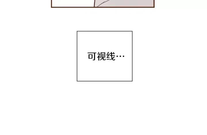 第18话 停止喜欢的方法294