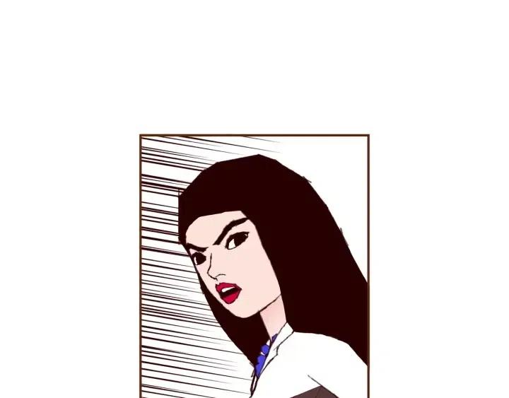第72话 证据137
